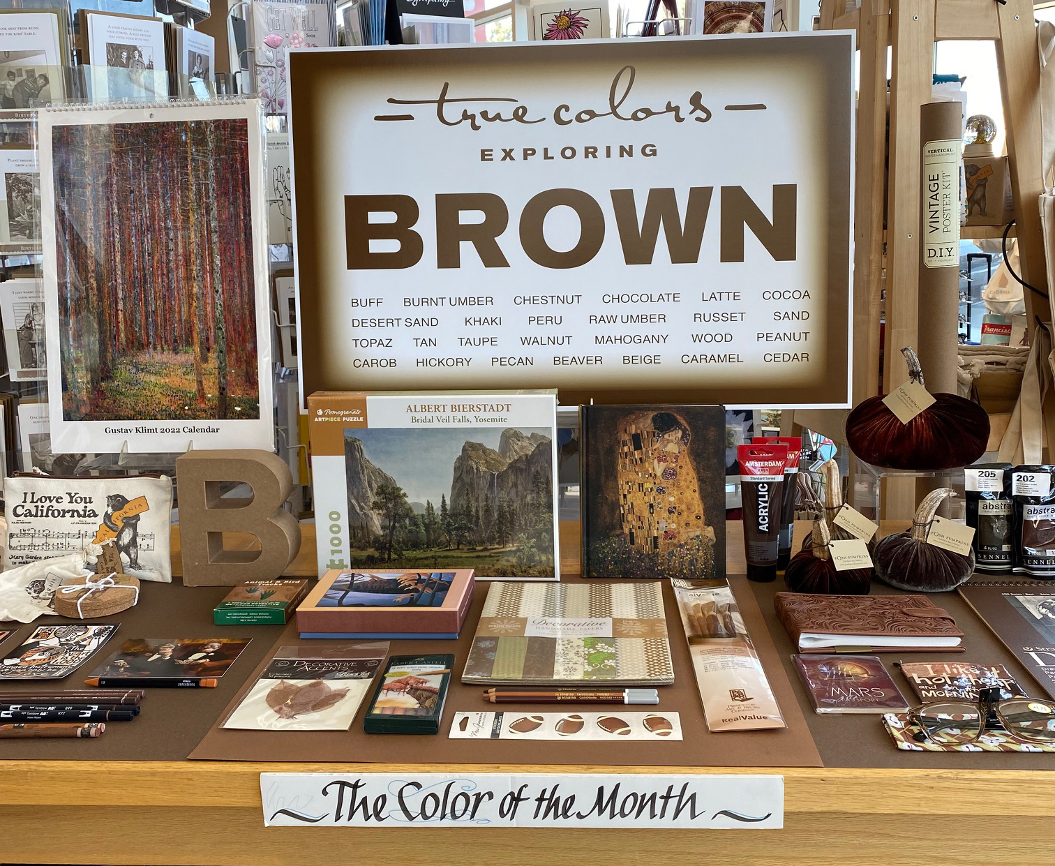 Brown Gets Around! - University Art
